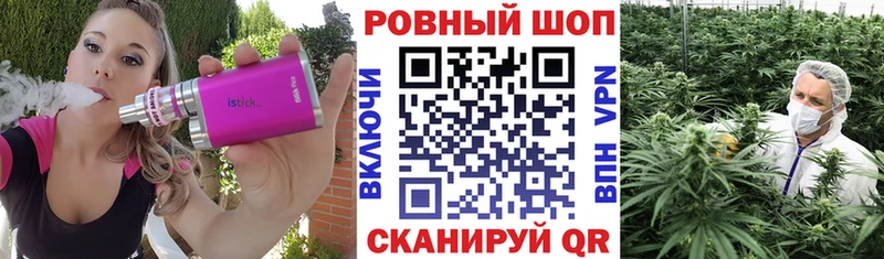 Что такое Югорск ГАШИШ  Канабис  БУТИРАТ  KRAKEN зеркало  Меф мяу мяу 