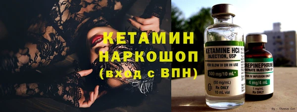 МДМА Абинск