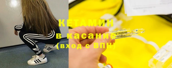 COCAINE Алексеевка