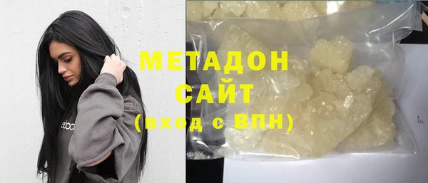 а пвп мука Алзамай