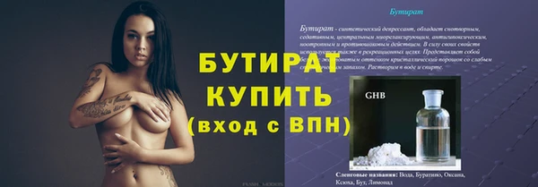 СК Абаза