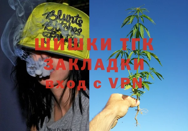 СК Абаза