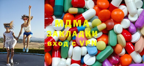 COCAINE Алексеевка
