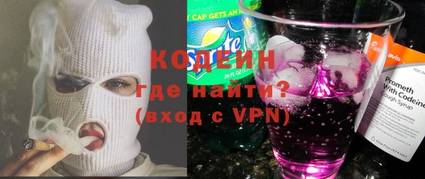 таблы Нягань