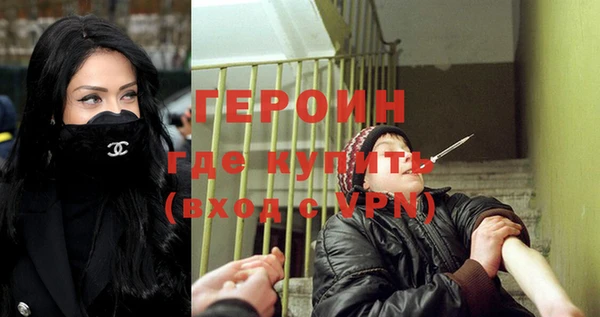 СК Абаза