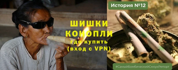 кристаллы Нязепетровск