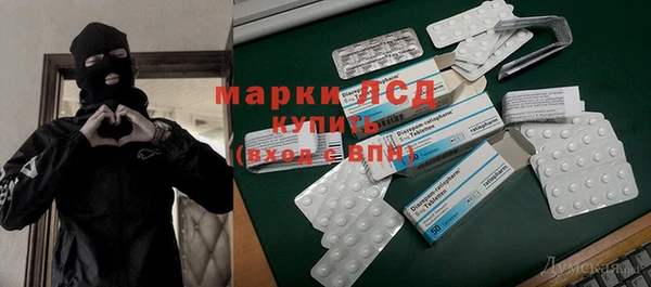 а пвп мука Алзамай
