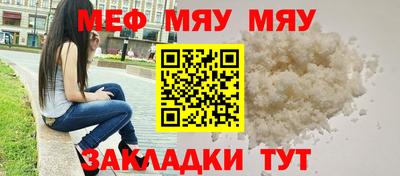 каннабис Моздок