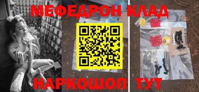 mdpv Можга