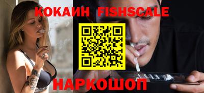 каннабис Моздок