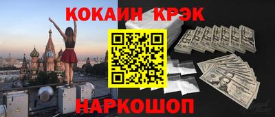 стаф Малгобек