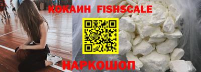 mdpv Можга