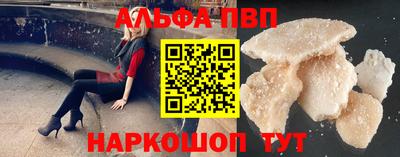 mdpv Можга