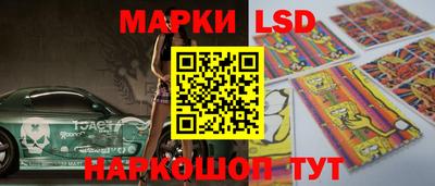 mdpv Можга