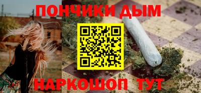 mdpv Можга