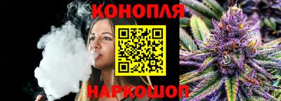 альфа пвп Можайск