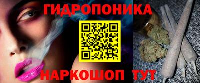 mdpv Можга