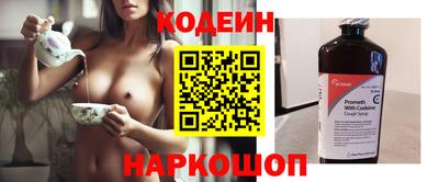 каннабис Моздок