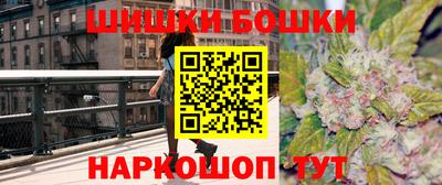 каннабис Моздок