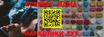 mdpv Можга