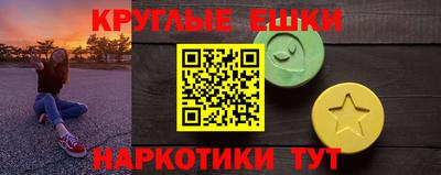 каннабис Моздок
