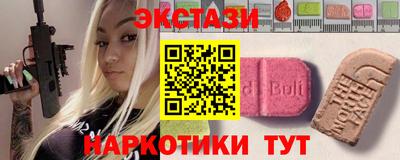 mdpv Можга