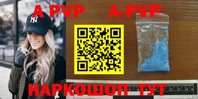 каннабис Моздок