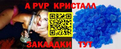 каннабис Моздок