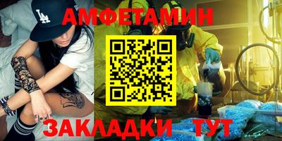 каннабис Моздок
