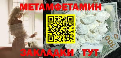 mdpv Можга