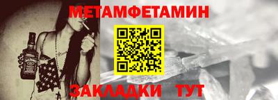 mdpv Можга
