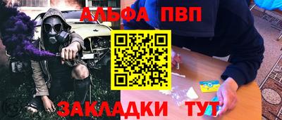 mdpv Можга