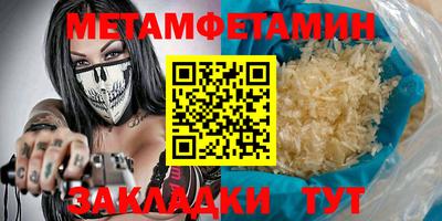 каннабис Моздок
