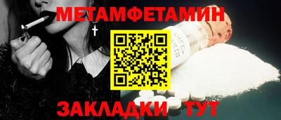 гидропоника Малоярославец