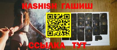каннабис Моздок
