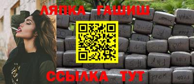 гидропоника Малоярославец