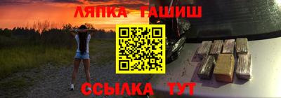 каннабис Моздок