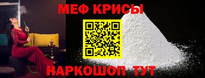каннабис Моздок