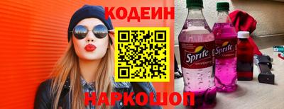 каннабис Моздок