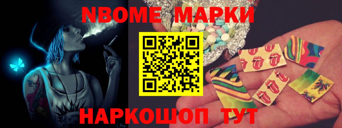 Югорск  Лсд 25 экстази ecstasy  Вход с VPN  Лсд 25 экстази  ЛСД экстази кислота 