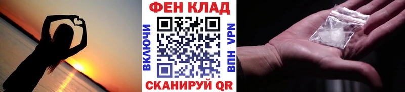 где можно купить наркотик  Югорск  МЕТАМФЕТАМИН мет 
