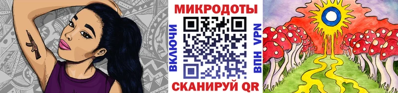 Галлюциногенные грибы мухоморы  Югорск 