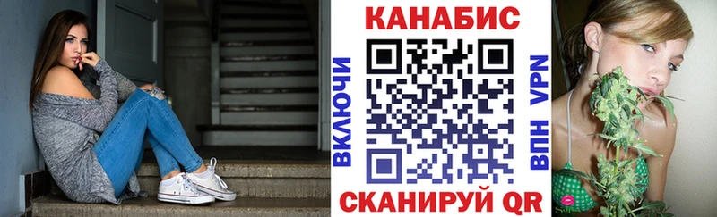 Канабис SATIVA & INDICA  KRAKEN ссылка  Югорск 